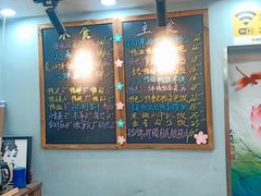 大堂-鸭小妹鸭血粉丝(老门东店)