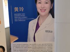 -泰康拜博口腔(松江印象城臻尔店)