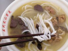 -文山荷鲜居(翠湖店)