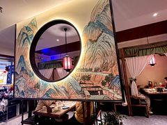 -遇见长安之高山流水(李家村万达店)