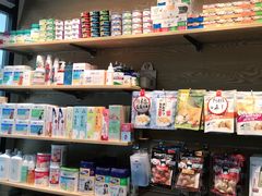 -帕帕拉兹宠物(亚洲旗舰店)