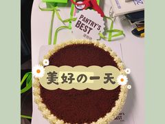 -派悦坊·甜品·蛋糕(日坛店)