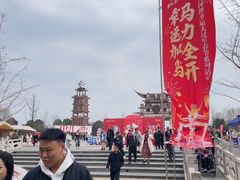 -天河潭旅游度假区