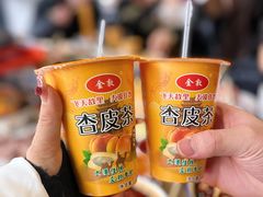 -清真磨沟沿老字号牛肉面(总店)