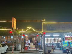 -崖口红树林海鲜餐厅