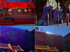 -中街·盛京龙城