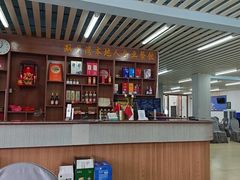 -双月饭店·20年老字号(新村店)