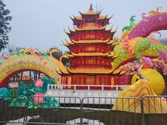 -武汉园博园(武汉自然博物馆)
