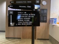 -Trainyard 炼·工场(中国国际贸易中心店)