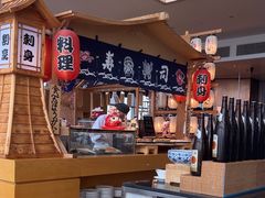 -视界美食自助餐厅·石家庄希尔顿酒店