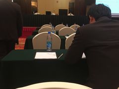 -苏州香山国际大酒店