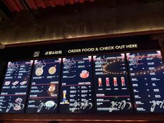 -COMMUNE幻师(渔人码头店)