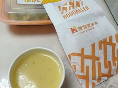 -豪客来牛排(雄峰城店)