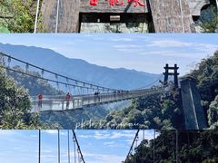 -古龙峡云天玻霸