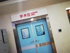 -重庆军科整形美容医院