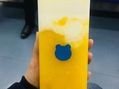 -兰熊鲜奶(西直门凯德mall店)