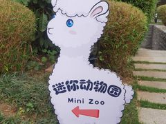 -南宁荔园维景国际酒店·荔园中餐厅
