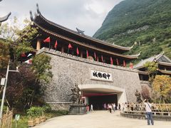 -中国傩城