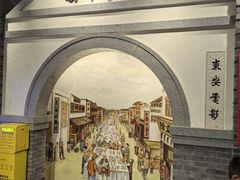 -东来顺饭庄(西直门店)