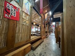-魁炉居酒屋·深夜食堂(较场口店)