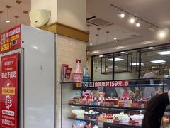 -味多美蛋糕(灯市口店)
