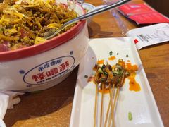 -怪噜范·老贵阳街头名小吃(鸿通城店)