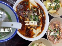 -泰宜担担面(黄泥塝总店)