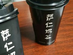 -传统手工面