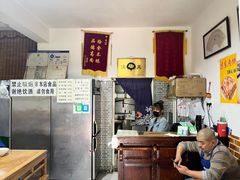 -新月斋(豆瓣胡同店)