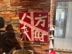 -失落之城密室逃脱沉浸剧场(江北龙湖星火路店)