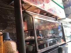 -友生风味小吃(营平农产品市场店)