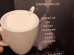 -CIRCLE·酒吧(第一国际店)