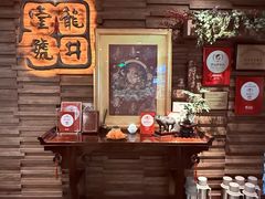 -龙井壹号·茶缘山景宴(龙井村店)