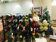 -So Lounge索兰至餐厅(蓝色港湾店)