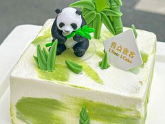 -壹点壹客·生日蛋糕(南山店)