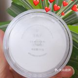 以花养颜之花西子