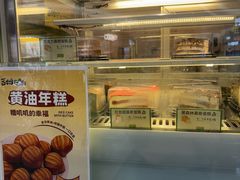 -小熊吉姆(kkone店)