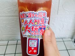 -桂桂茶(恒基名人店)