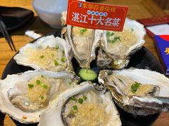 -烧蠔帮·湛江生蚝(工农店)