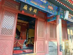 -历代帝王庙博物馆