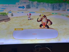 -Win Win电玩·日式の游戏馆