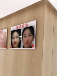 -广东韩妃整形外科医院