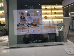 -丝语萱形象