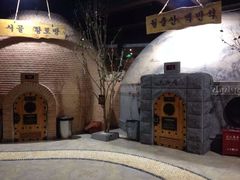 -纽斯桑拿会所(餐厅天山路店)