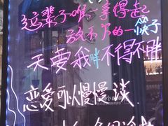 -莫家传承菜(耗儿鱼特色店)