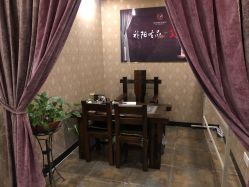 -韵姿美容养生馆