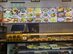 -白魁老号饭庄(交道口店)