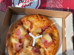 -必胜客(堤口路店)