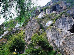 -磨西小解(炉城南路分店)