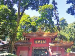 -凤栖山